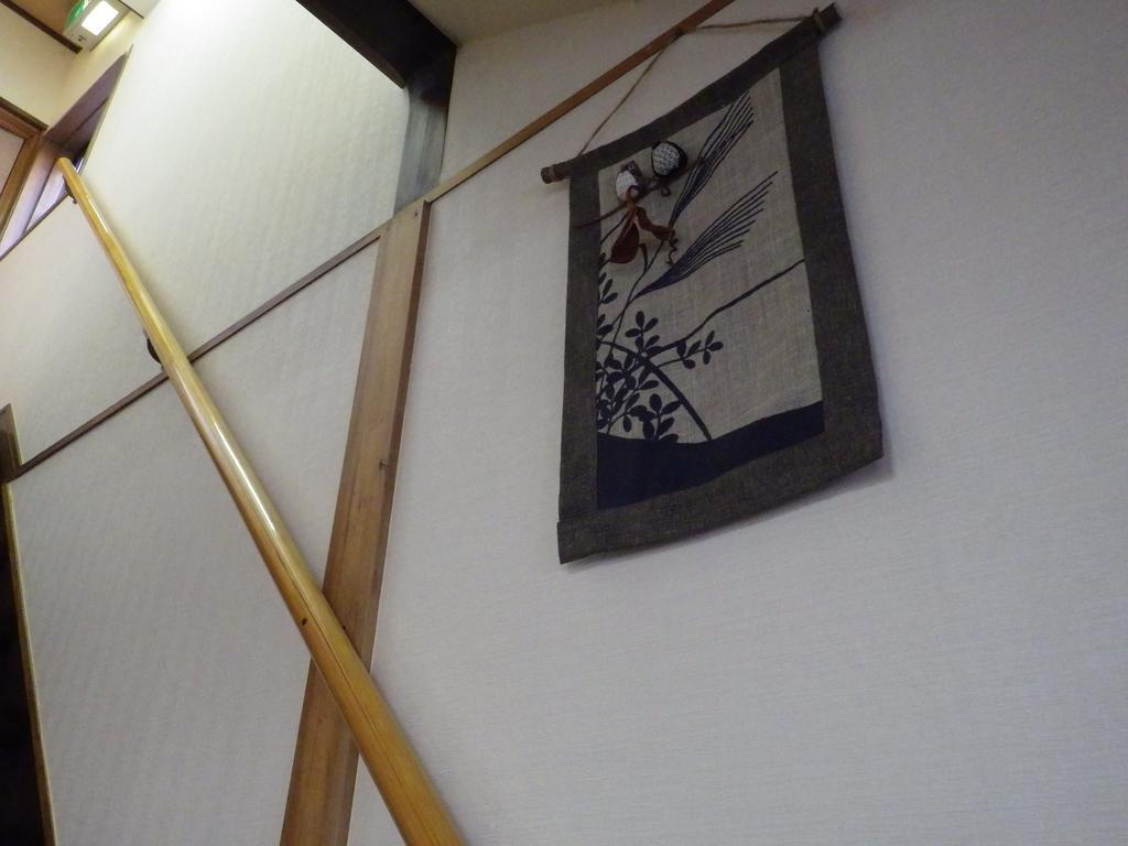 名古屋 鱼键旅馆酒店 外观 照片
